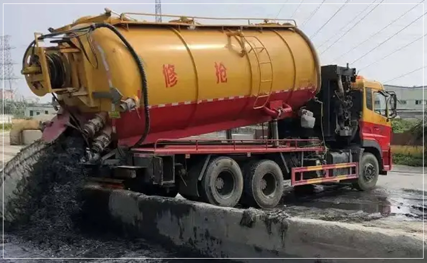 香洲区沉淀池清理案例