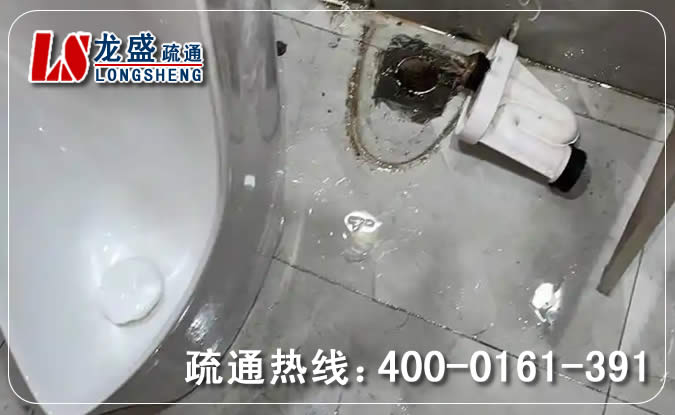 香洲区卫生间管道疏通