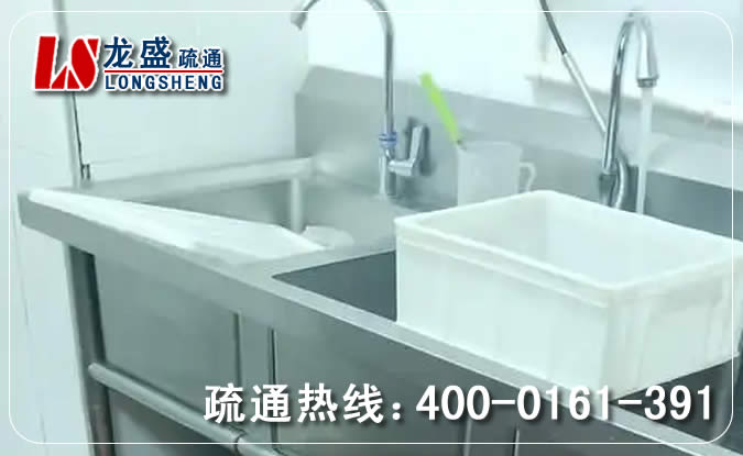 香洲区下水管道疏通清理