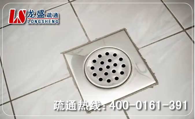 香洲区卫生间地漏通下水