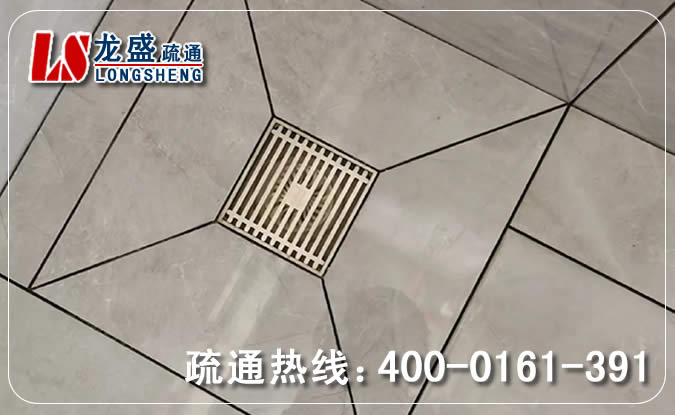 香洲区厨房地漏管道疏通