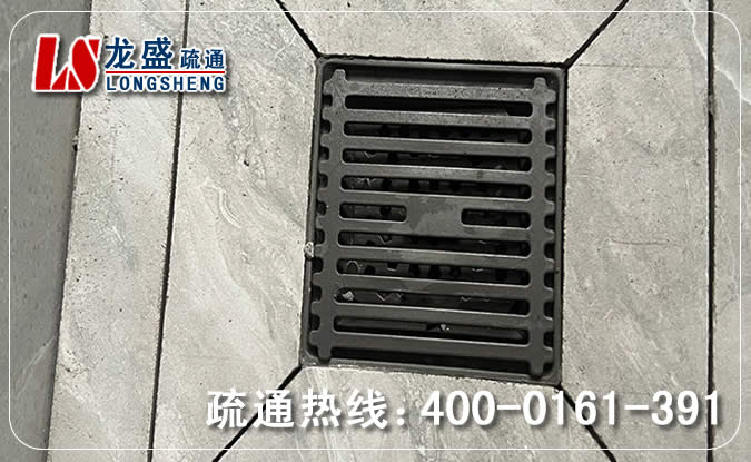 香洲区淋浴室疏通下水道