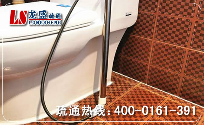 香洲区马桶管道疏通