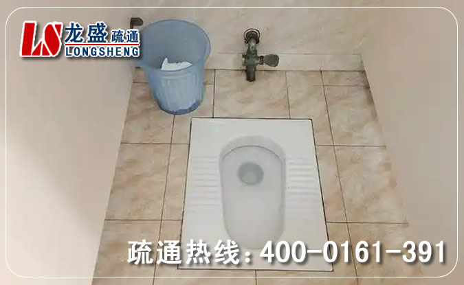 香洲区蹲坑蹲便管道疏通